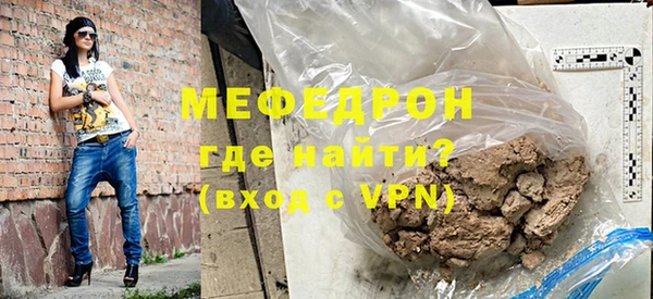дмт Костерёво