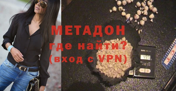 прущий лед Аркадак