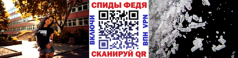 Первитин мет  Мамадыш 