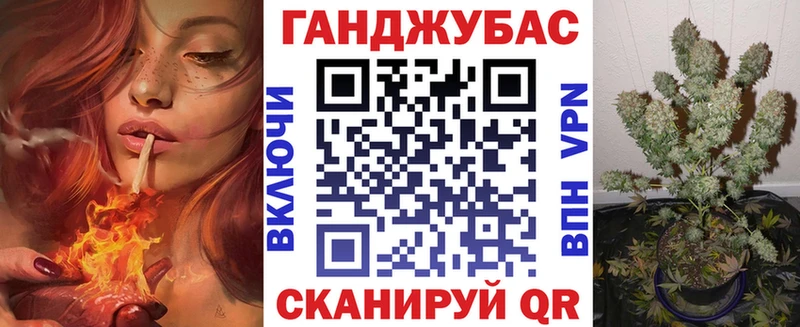 Конопля MAZAR  Мамадыш 